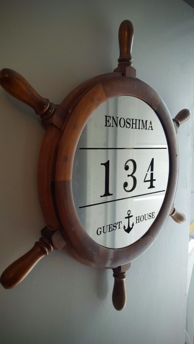 Enoshima Guest House 134 - Hostel 25/88