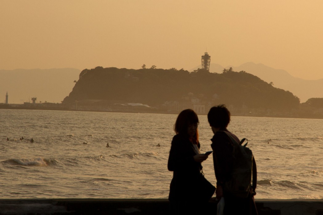Enoshima Guest House 134 - Hostel 52/88
