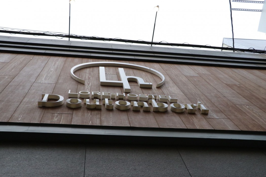 Lore Hostel Doutonbori 55/99