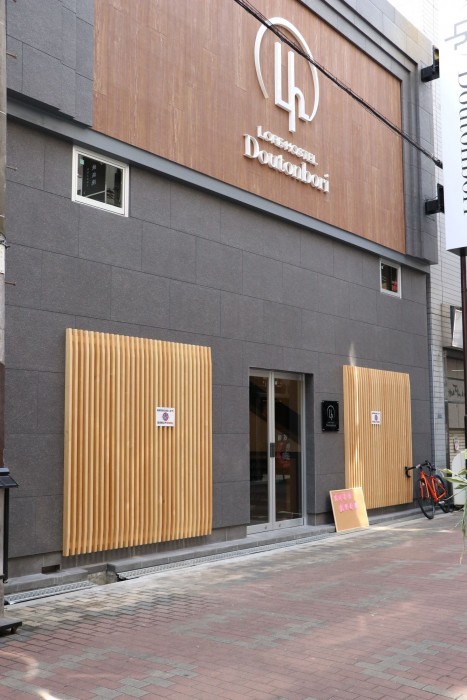 Lore Hostel Doutonbori 64/99