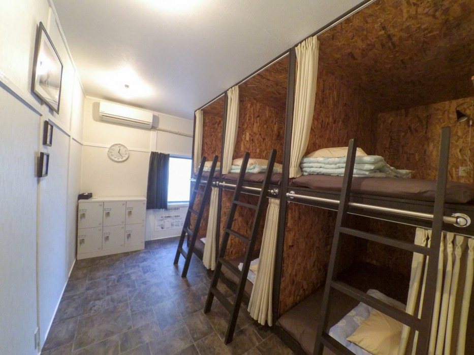 Galo Hostel Kobe 15/40