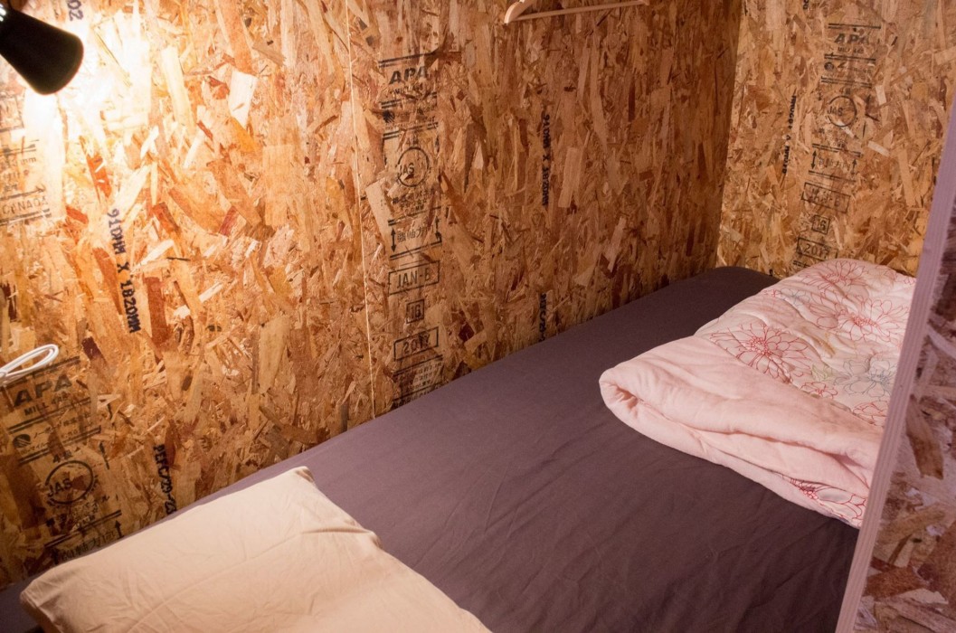 Galo Hostel Kobe 16/40