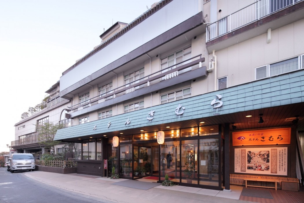 Hotel Kimura 9/38