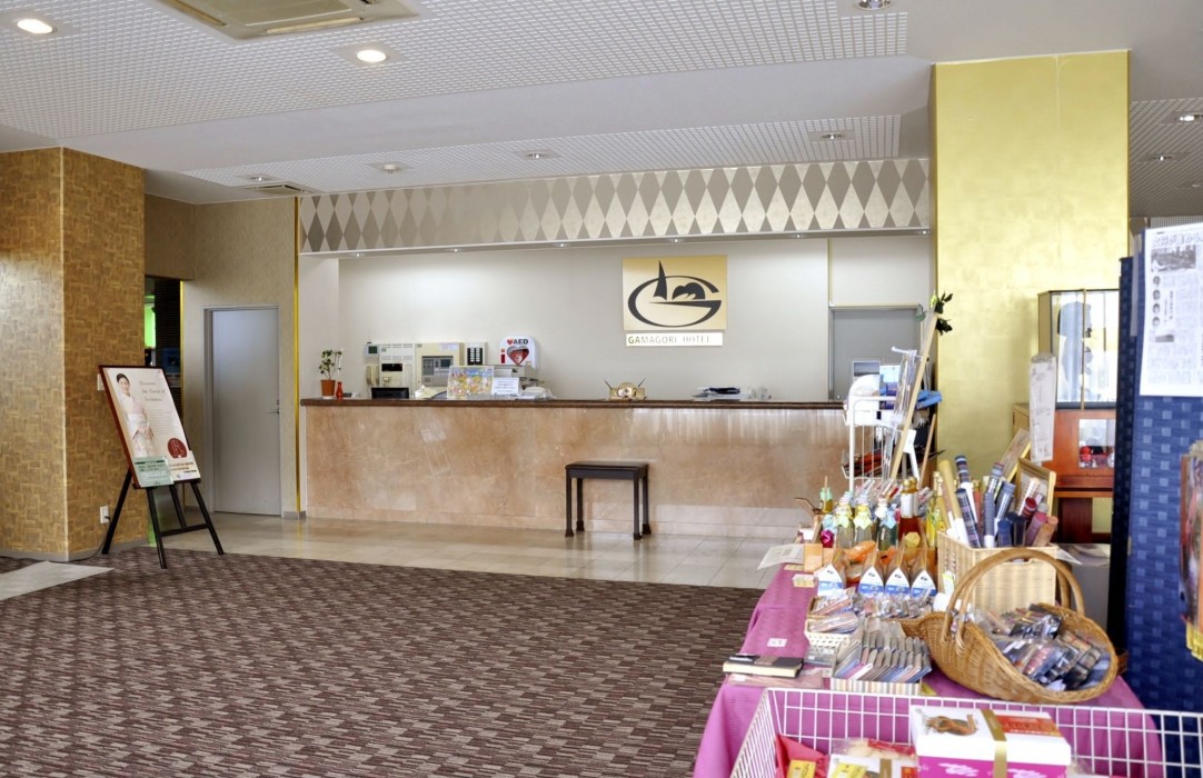 Gamagori Hotel 16/56