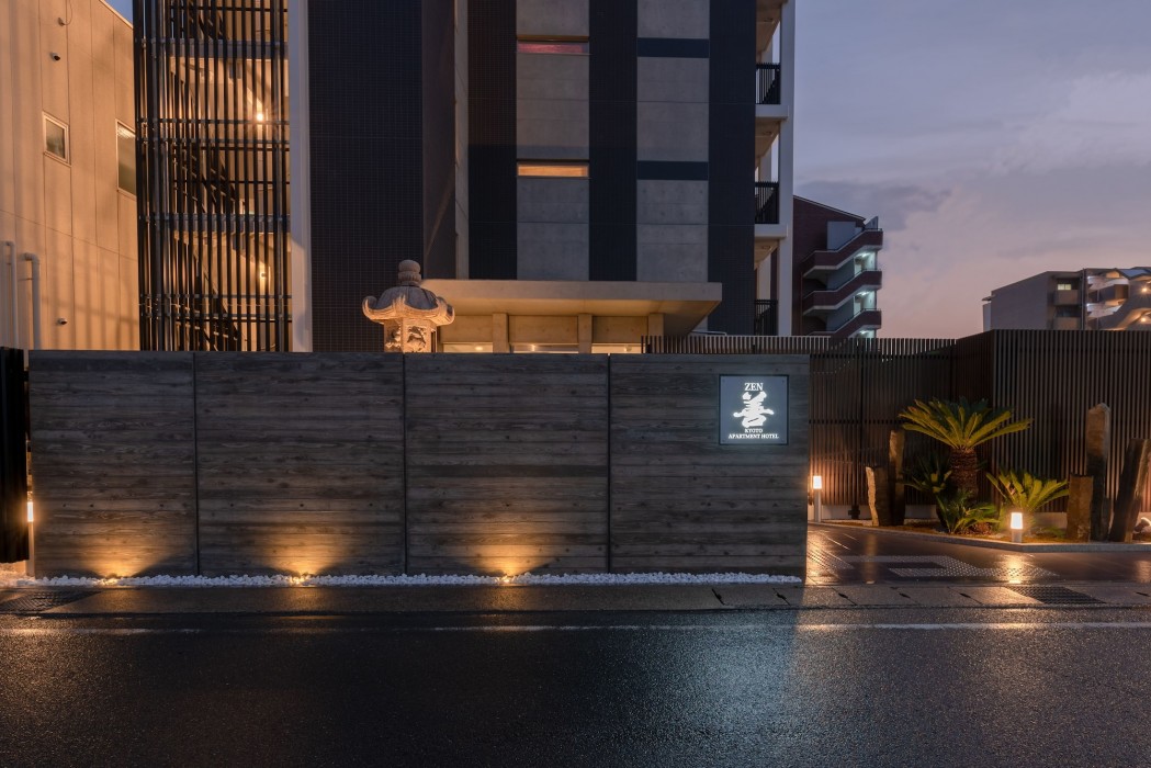 Zen Kyoto Apartment Hotel 26/56