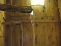 Yumoto Ryokan 15/64