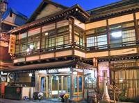 Yumoto Ryokan 23/64