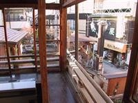 Yumoto Ryokan 32/64
