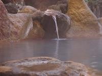 Yumoto Ryokan 22/64