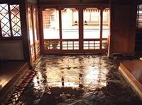 Yumoto Ryokan 37/64