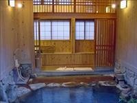 Yumoto Ryokan 35/64