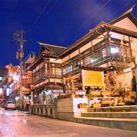Yumoto Ryokan 39/64