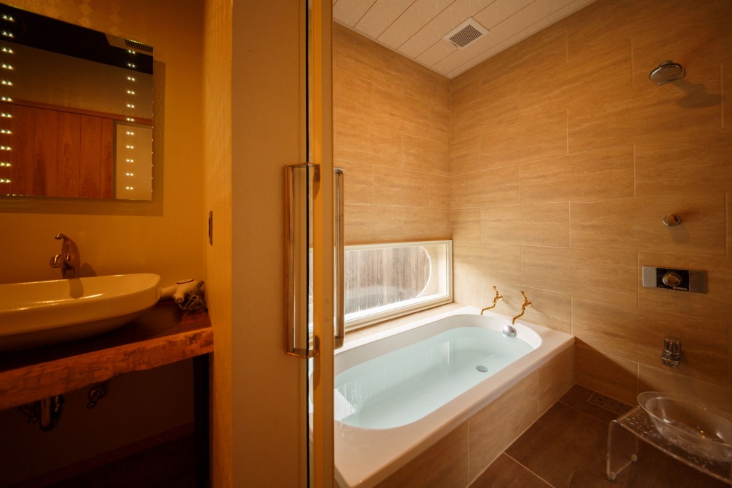 Yufuin Luxury Villa Zakuro 32/64