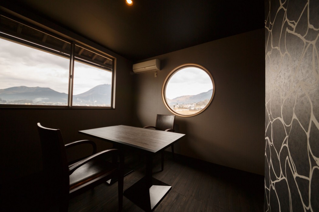 Yufuin Luxury Villa Zakuro 39/64