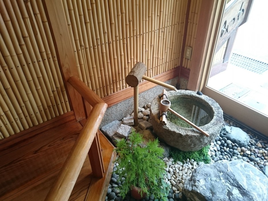 Mitsuwa Ryokan 6/14