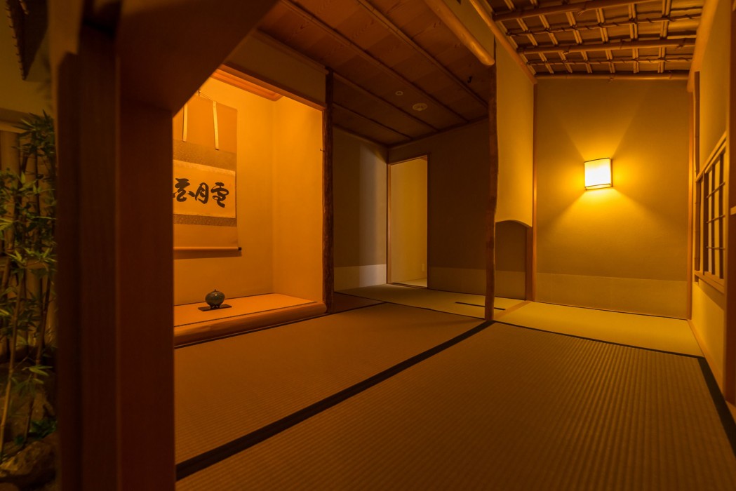 Awashima Hotel 8/60