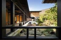 Oyado Uchiyama 28/73