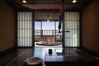 Oyado Uchiyama 37/73