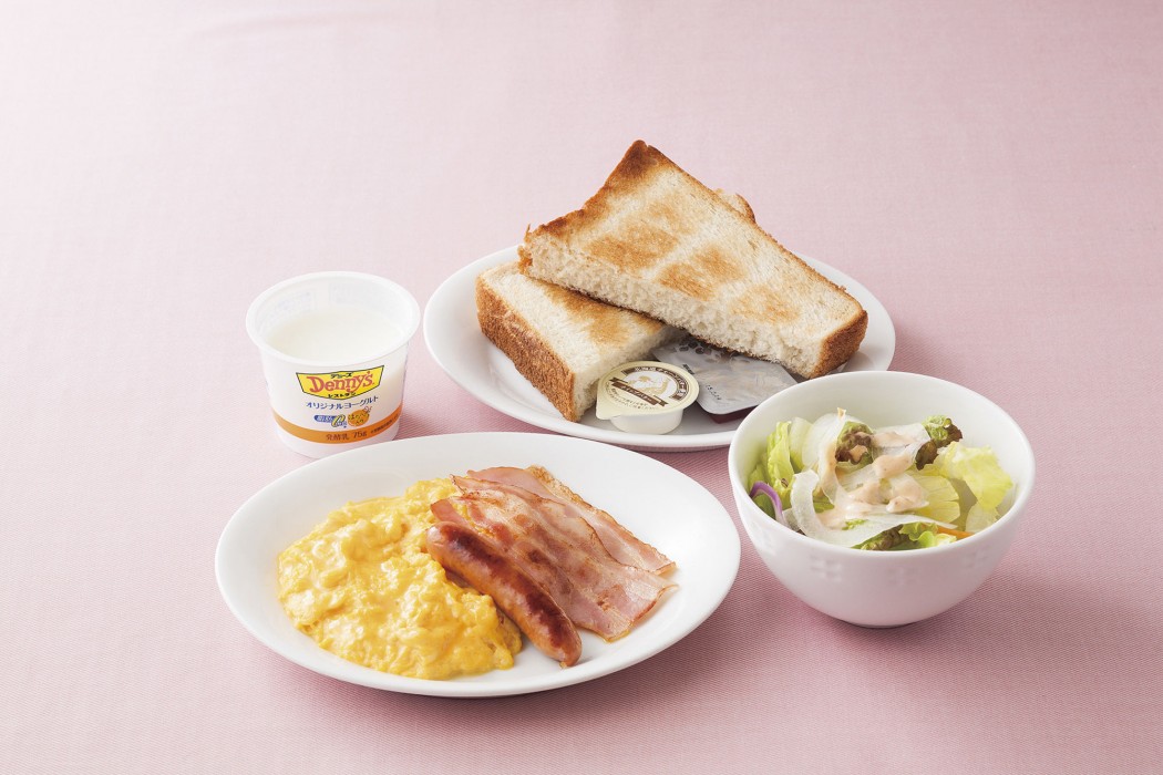 JR-East Hotel Mets Komagome 38/63