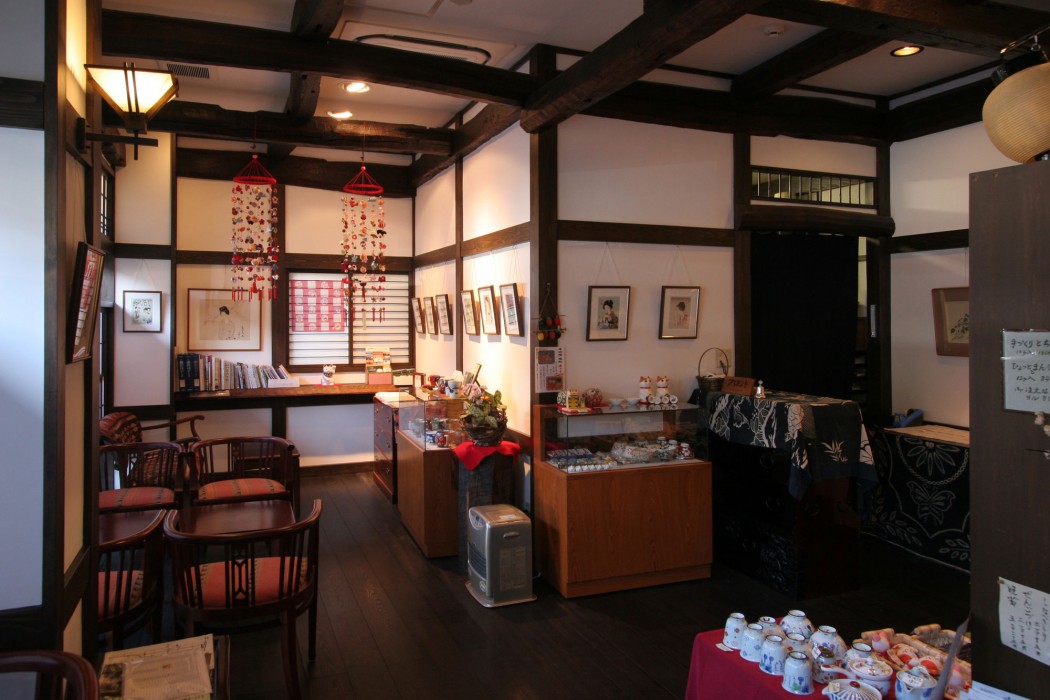 Yutagawa Onsen Kuhe Ryokan Tamaya 14/34