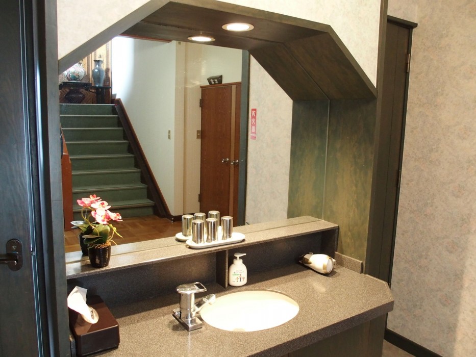 Guesthouse Hiiragi 24/87