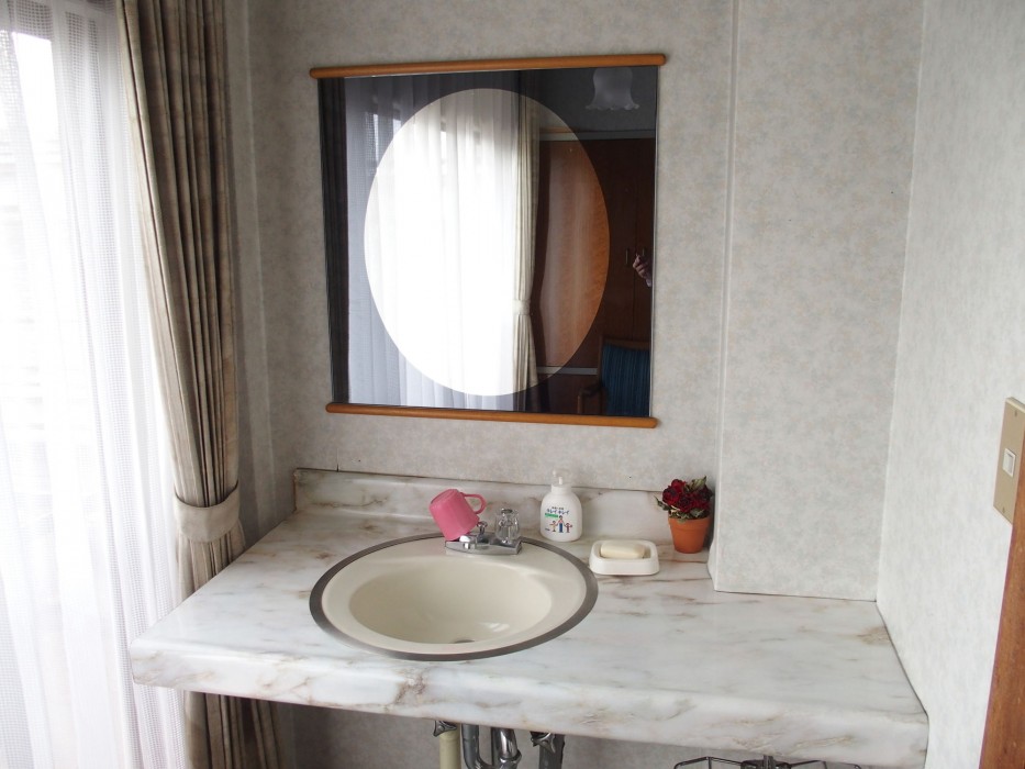 Guesthouse Hiiragi 39/87