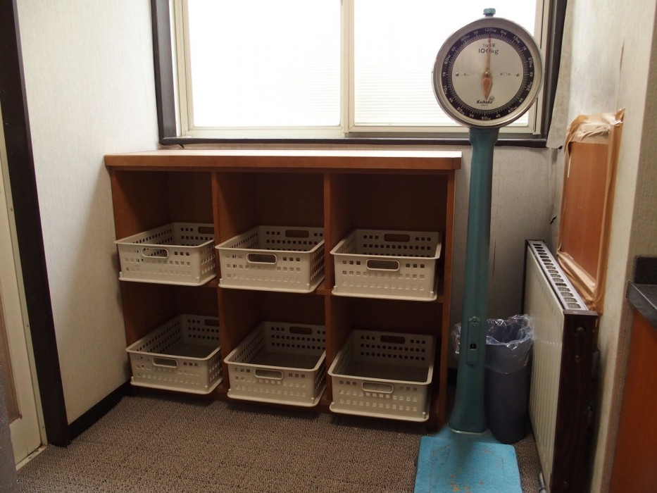 Guesthouse Hiiragi 35/87