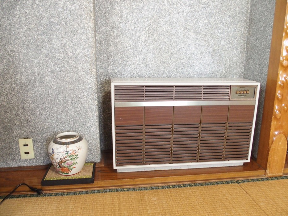 Guesthouse Hiiragi 45/87
