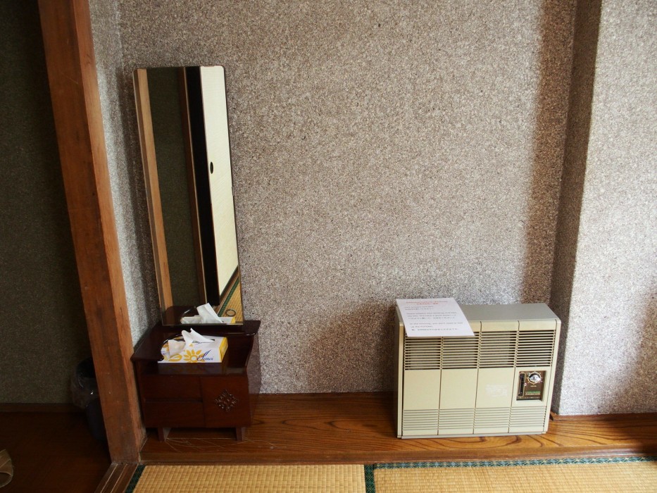 Guesthouse Hiiragi 49/87