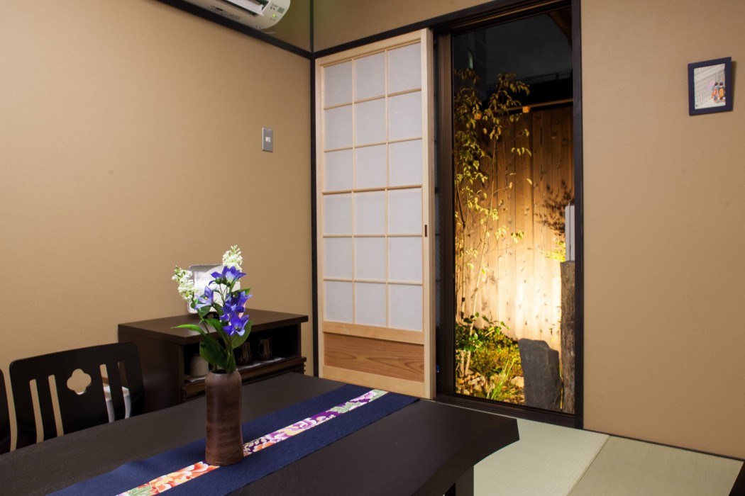 Rinn Gion Yasaka South Kikyo 22/75