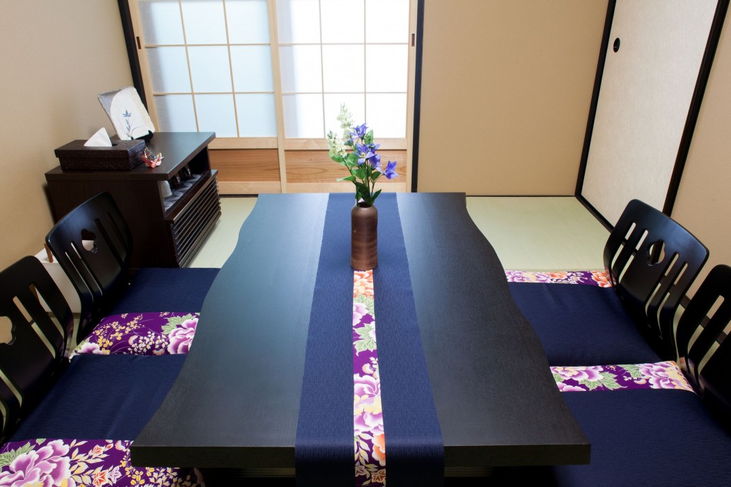 Rinn Gion Yasaka South Kikyo 33/75