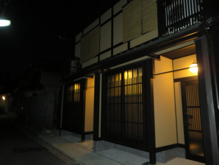 Rinn Gion Yasaka South Kikyo 44/75
