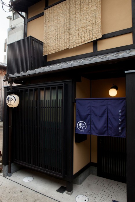 Rinn Gion Yasaka South Kikyo 16/75