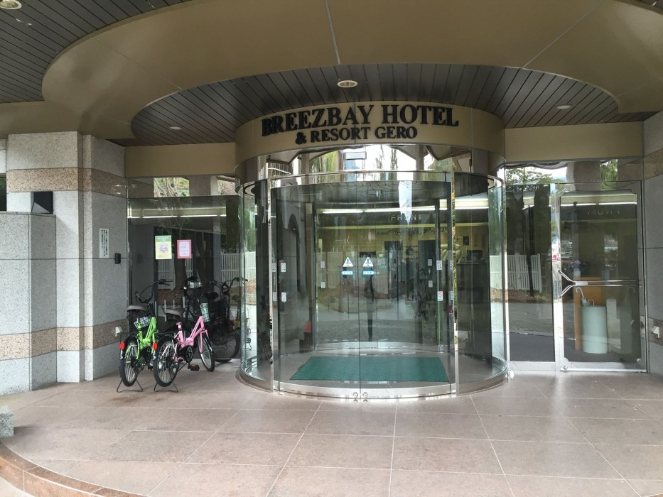 Breezbay Hotel & Resort Gero 41/77