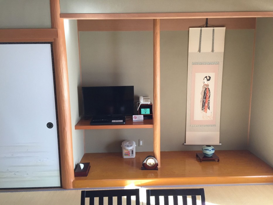 Breezbay Hotel & Resort Gero 34/77