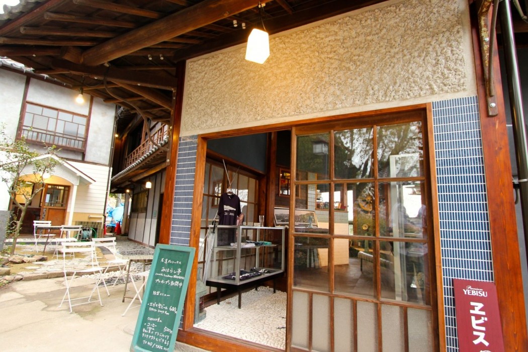 Onomichi Guest House Miharashi-Tei - Hostel 28/72
