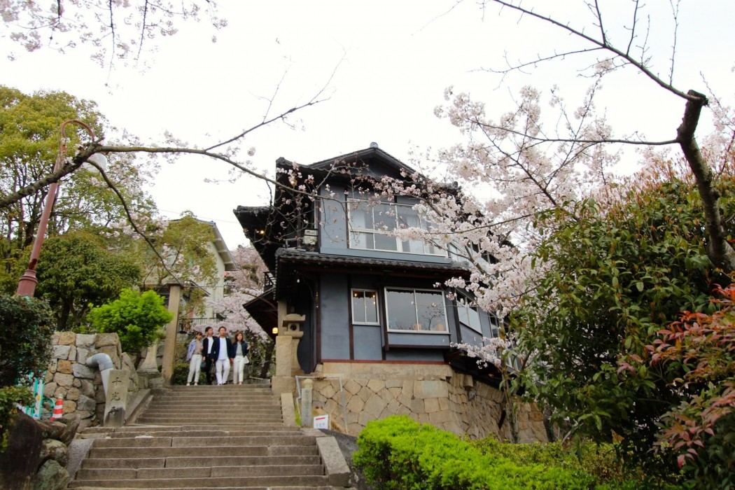 Onomichi Guest House Miharashi-Tei - Hostel 31/72