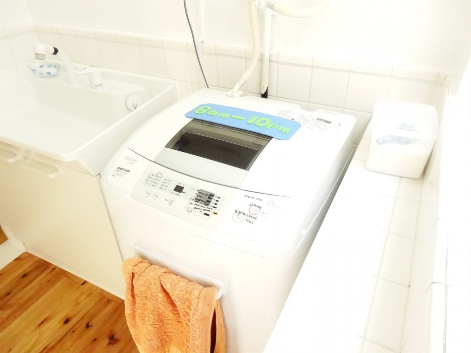 Okinawa Sora House 13/44