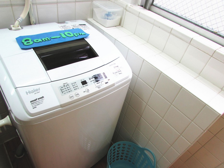 Okinawa Sora House 9/44