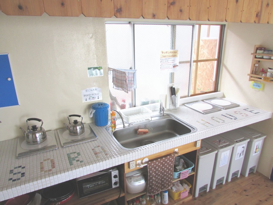 Okinawa Sora House 31/44