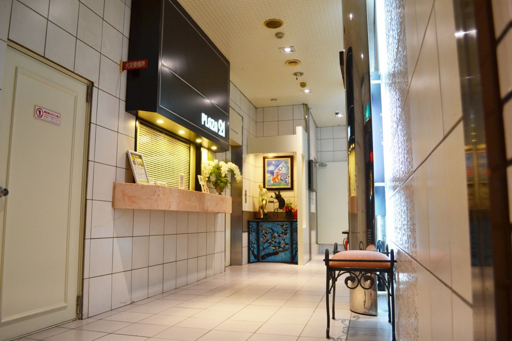 Hotel Plaza21 Osaka 26/73