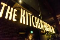 The Kitchen Hostel Ao 30/74