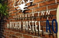 The Kitchen Hostel Ao 26/74