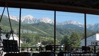 Hotel Goryukan 20/56