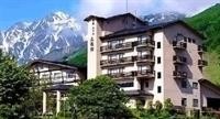Hotel Goryukan 26/56