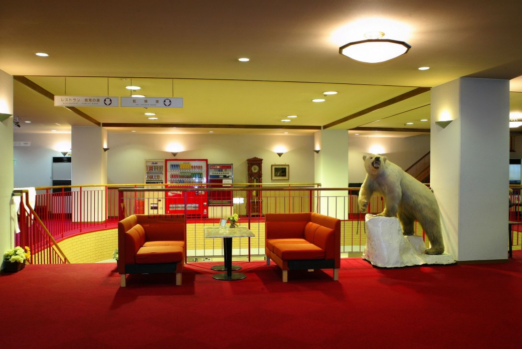 Hotel Sun Plaza Tsugaike 21/55