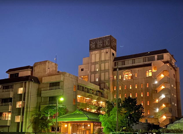 Hotel Kohakuen 2/52