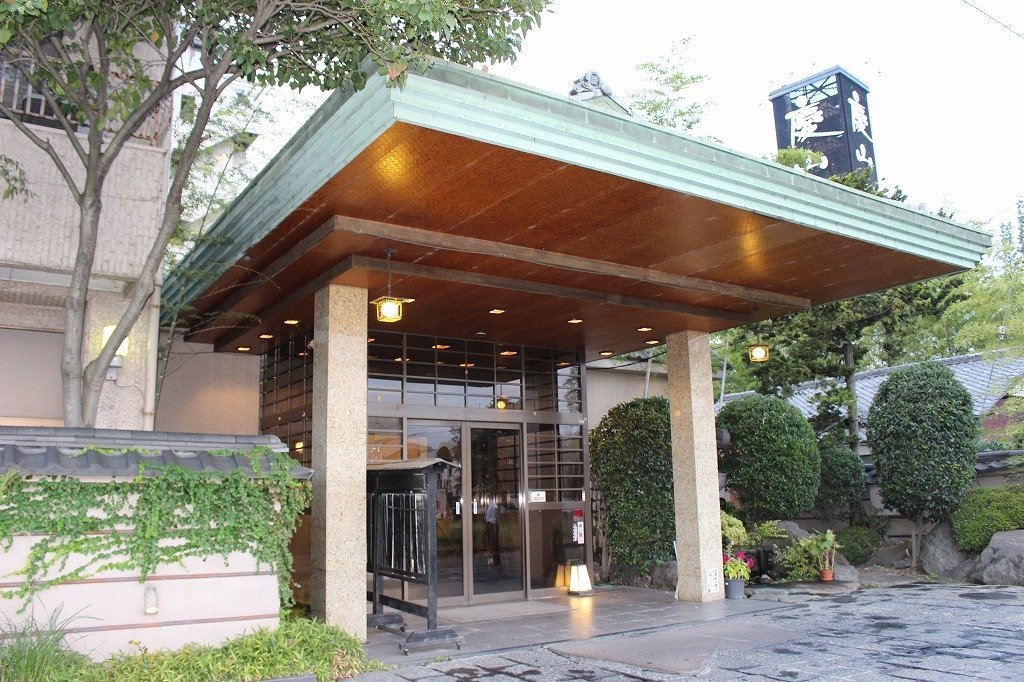 Hotel Kohakuen 1/52
