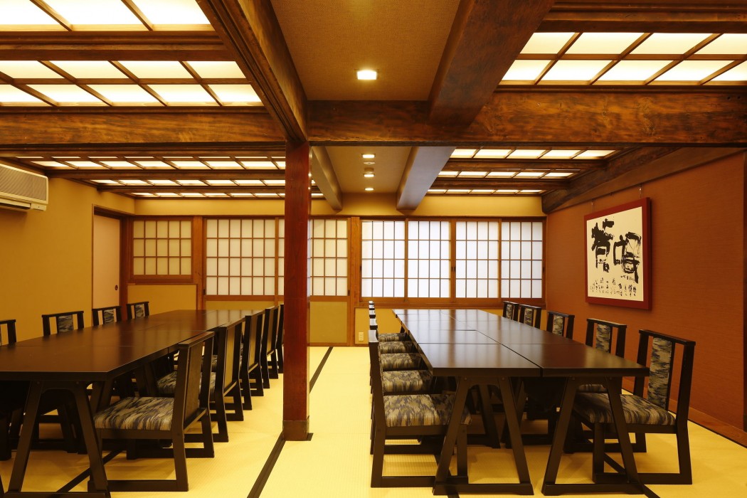 Takenoya Ryokan 40/83