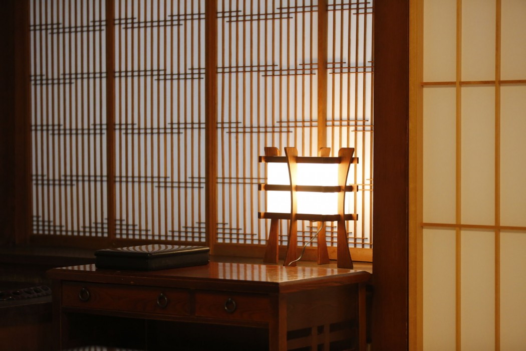 Takenoya Ryokan 35/83